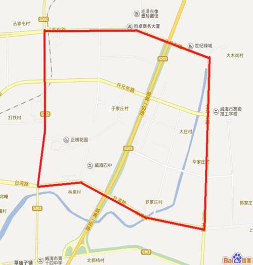 威海限行,威海限行时间及区域-第2张图片 威海限行,威海限行时间及区域-第2张图片