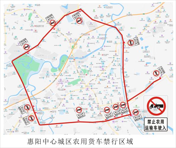 惠州限行区域(惠州限行区域地图最新)-第6张图片 惠州限行区域(惠州限行区域地图最新)-第6张图片