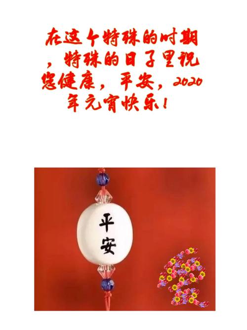 安康新闻疫情/安康新闻疫情最新情况-第2张图片 安康新闻疫情/安康新闻疫情最新情况-第2张图片