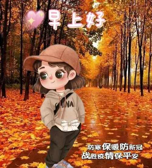 安康新闻疫情/安康新闻疫情最新情况-第5张图片 安康新闻疫情/安康新闻疫情最新情况-第5张图片