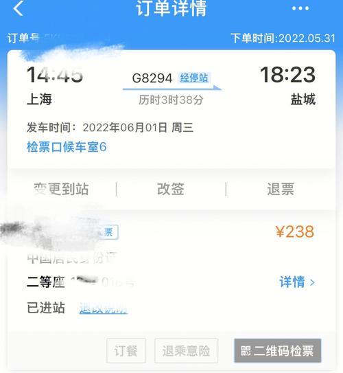安徽芜湖疫情隔离,芜湖防疫隔离政策-第4张图片 安徽芜湖疫情隔离,芜湖防疫隔离政策-第4张图片