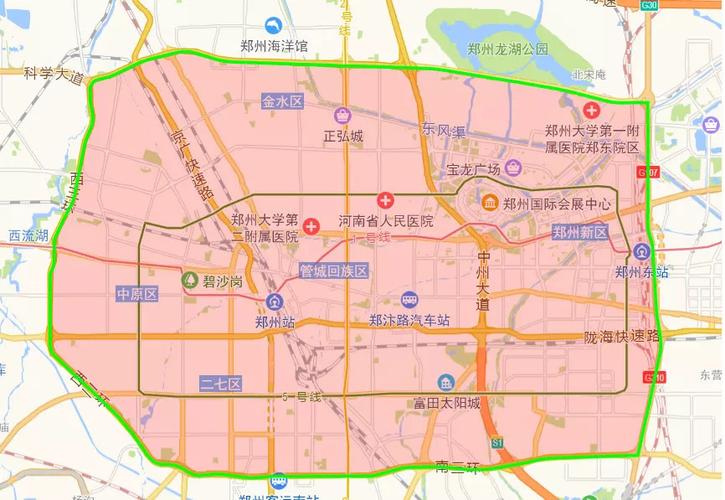 【上街区限行区域,上街区限行区域和时间】-第1张图片 【上街区限行区域,上街区限行区域和时间】-第1张图片