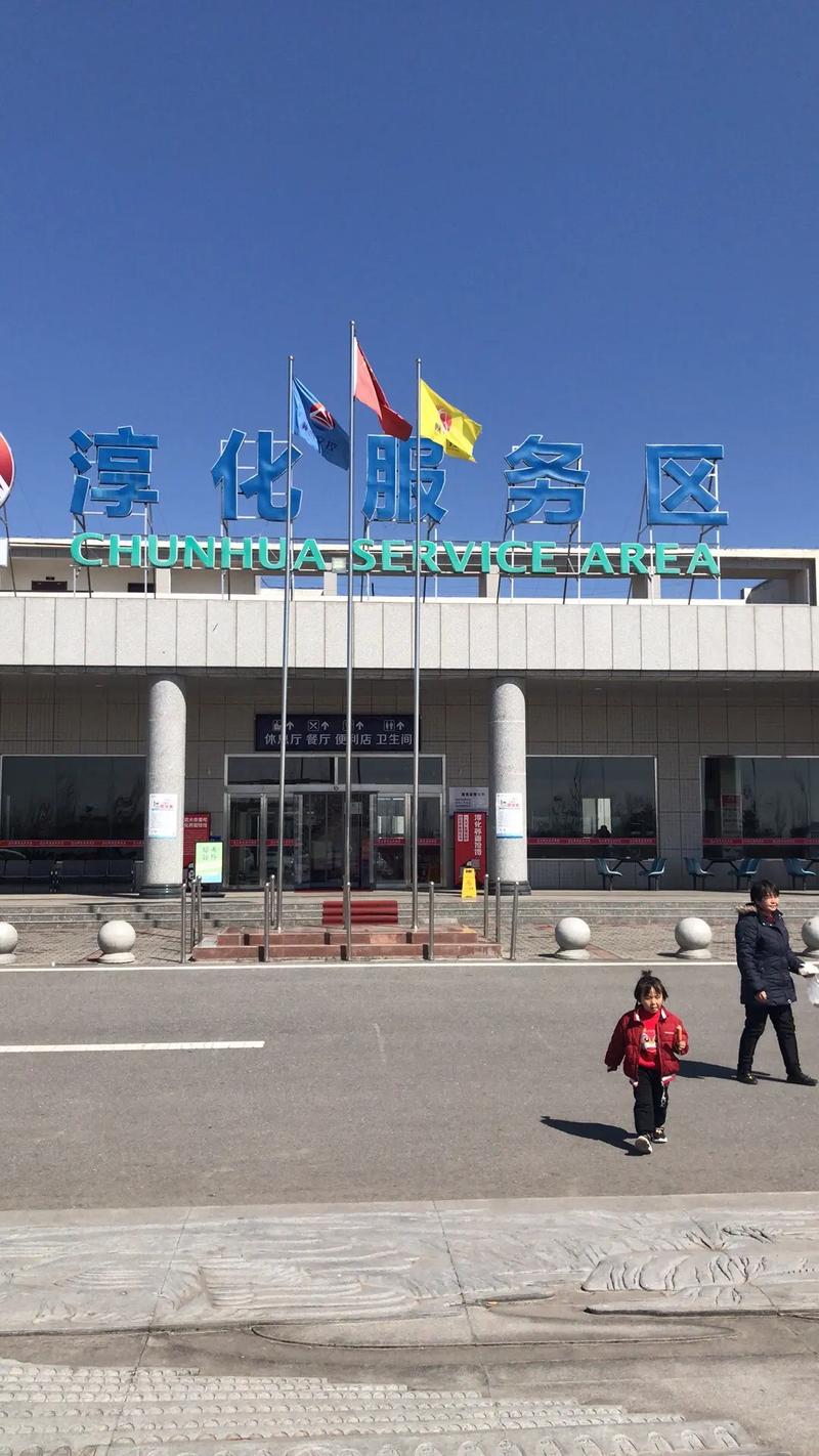 【吴忠市疫情,吴忠市疫情照片】-第5张图片 【吴忠市疫情,吴忠市疫情照片】-第5张图片