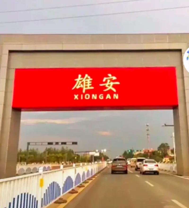 安平官方疫情(安平疫情怎么样)-第3张图片 安平官方疫情(安平疫情怎么样)-第3张图片