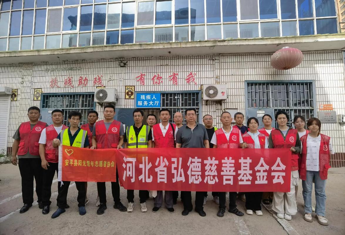 安平官方疫情(安平疫情怎么样)-第4张图片 安平官方疫情(安平疫情怎么样)-第4张图片