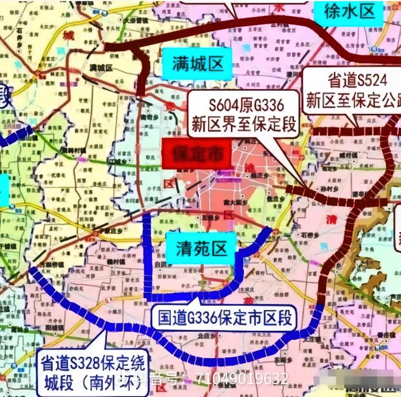 保定限号通知最新通知(保定限号2021最新限号处罚)-第2张图片 保定限号通知最新通知(保定限号2021最新限号处罚)-第2张图片
