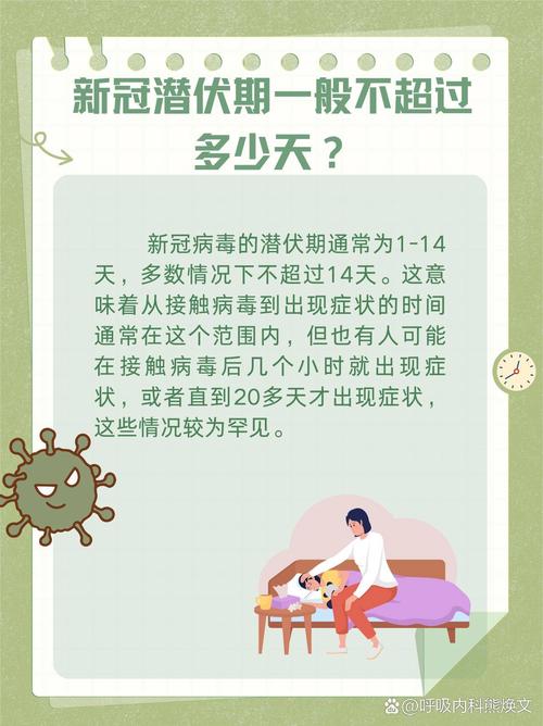 新冠肺炎疫情(新冠肺炎疫情对共享经济的影响包括)-第2张图片 新冠肺炎疫情(新冠肺炎疫情对共享经济的影响包括)-第2张图片