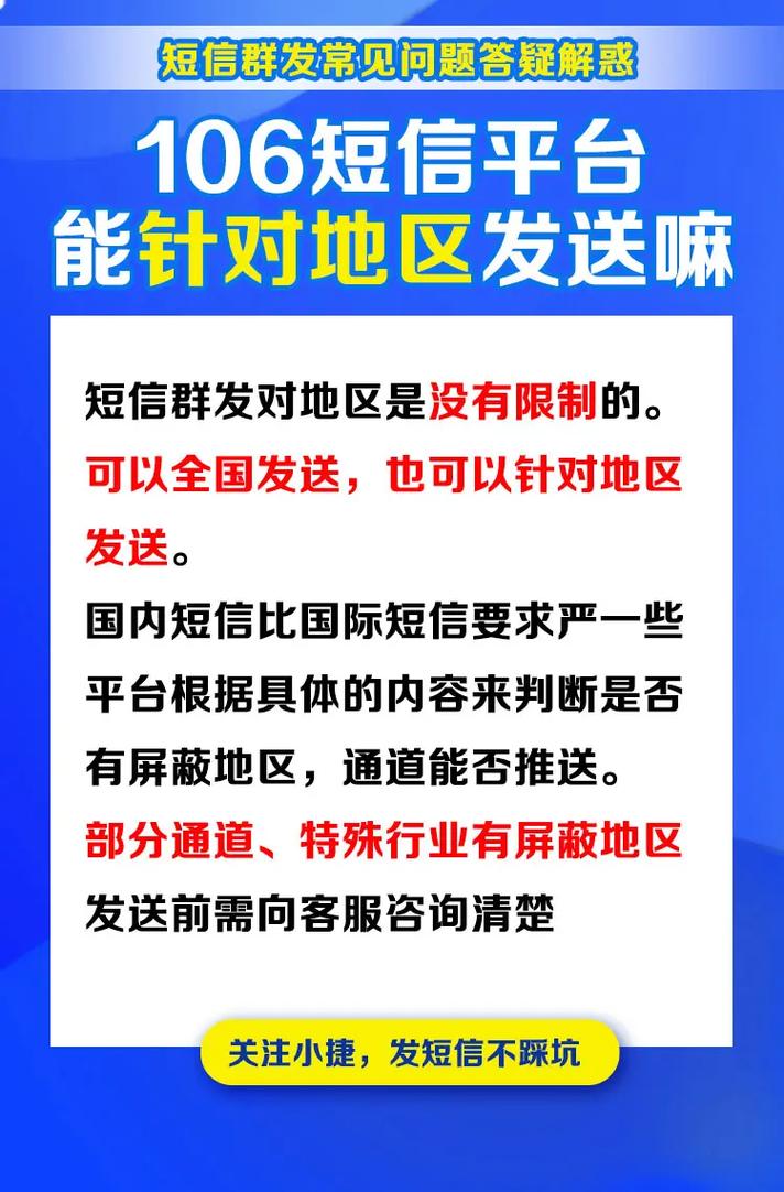 安徽群发疫情,安徽群发疫情最新消息-第3张图片 安徽群发疫情,安徽群发疫情最新消息-第3张图片