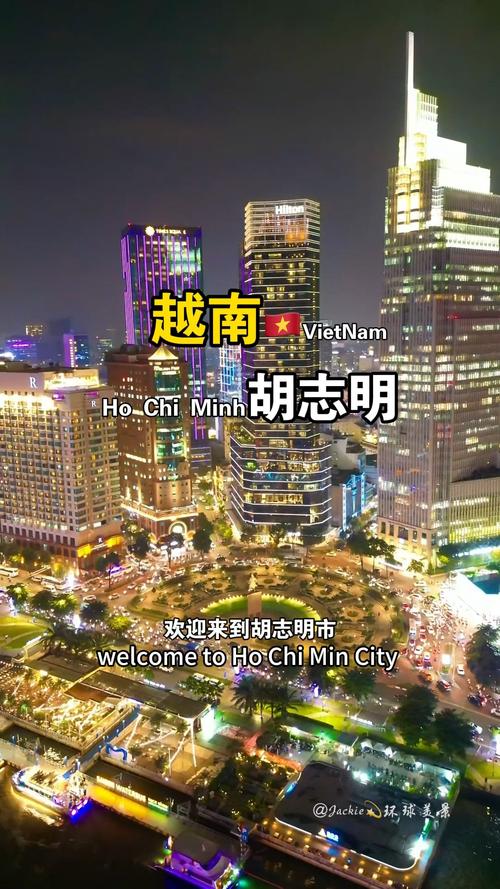 河内疫情(河内 疫情)-第5张图片 河内疫情(河内 疫情)-第5张图片