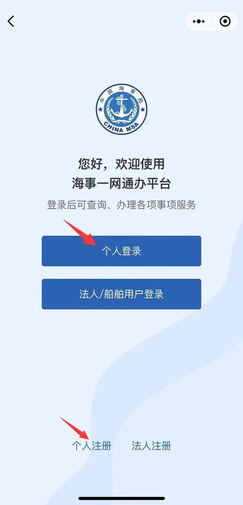 大疫情网(大疫情网密码使用规范包括哪几项)-第2张图片 大疫情网(大疫情网密码使用规范包括哪几项)-第2张图片