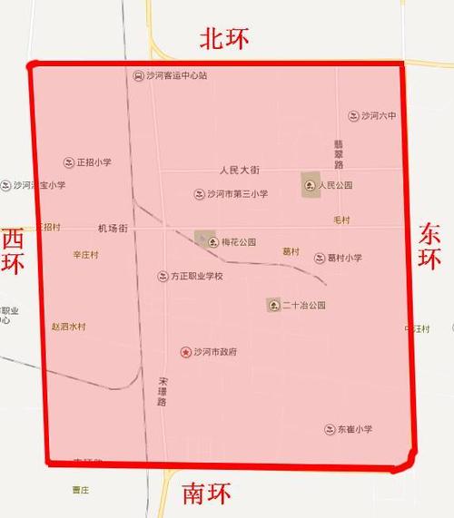 沙河市限行(沙河市限行范围图)-第3张图片 沙河市限行(沙河市限行范围图)-第3张图片