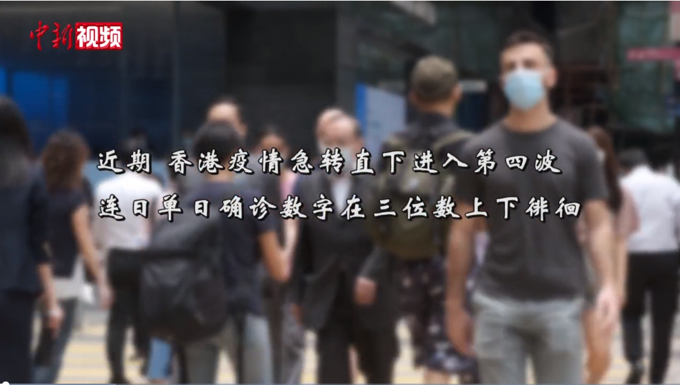 【安徽复发疫情,安徽疫情反弹】-第2张图片 【安徽复发疫情,安徽疫情反弹】-第2张图片