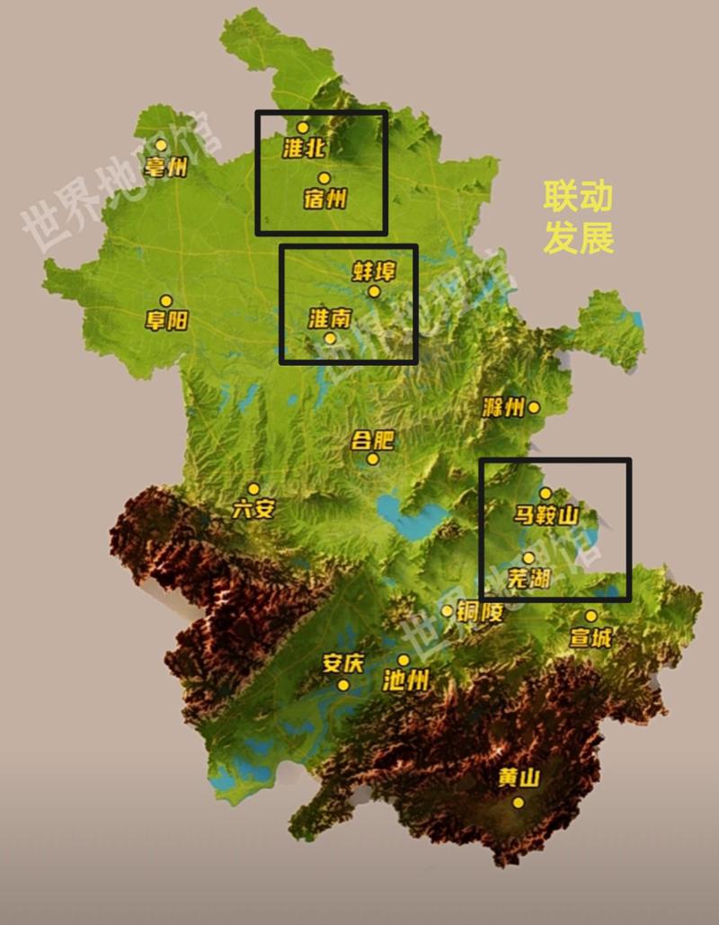 【安徽工地疫情,2020年安徽省疫情工地什么时候开工】-第3张图片 【安徽工地疫情,2020年安徽省疫情工地什么时候开工】-第3张图片