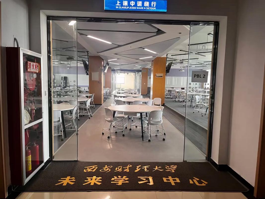 长安区限行区域,长安区限行区域详细图-第7张图片 长安区限行区域,长安区限行区域详细图-第7张图片