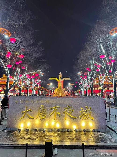 西安地铁限行/西安限行区域外的地铁站有-第1张图片 西安地铁限行/西安限行区域外的地铁站有-第1张图片