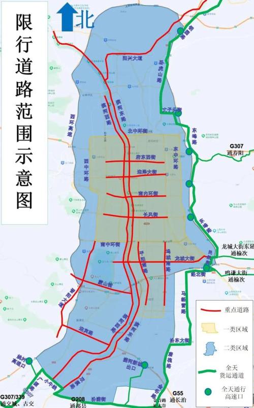 太原滨河东路限行,太原滨河东路限行规定-第7张图片 太原滨河东路限行,太原滨河东路限行规定-第7张图片