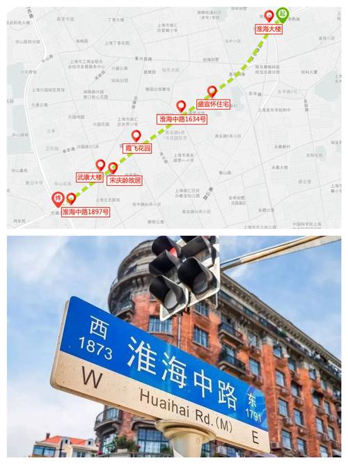 【上海外地车限行区域图,外地车在上海限行2024最新规定】-第3张图片 【上海外地车限行区域图,外地车在上海限行2024最新规定】-第3张图片
