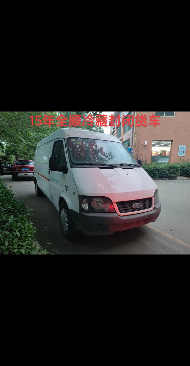 【柳州限行,柳州限行区域范围】-第4张图片 【柳州限行,柳州限行区域范围】-第4张图片
