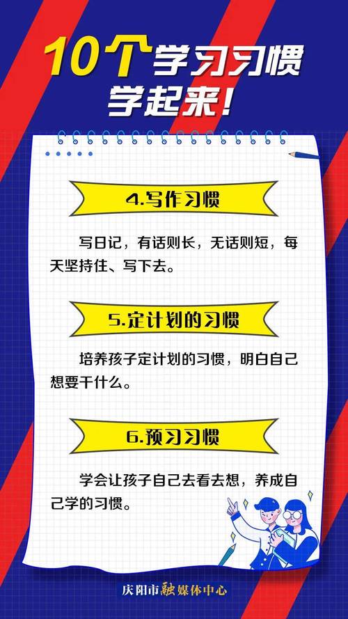 安徽庆安疫情-安徽庆安疫情最新情况-第4张图片 安徽庆安疫情-安徽庆安疫情最新情况-第4张图片