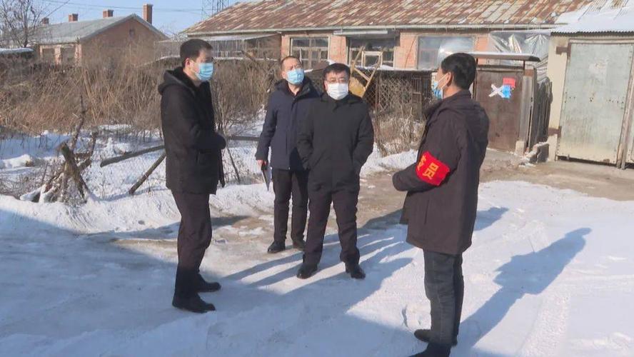 安徽庆安疫情-安徽庆安疫情最新情况-第8张图片 安徽庆安疫情-安徽庆安疫情最新情况-第8张图片