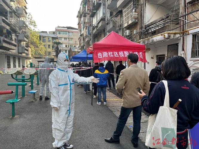 【景德镇市疫情,景德镇市疫情防控各社区村报备电话】-第2张图片 【景德镇市疫情,景德镇市疫情防控各社区村报备电话】-第2张图片