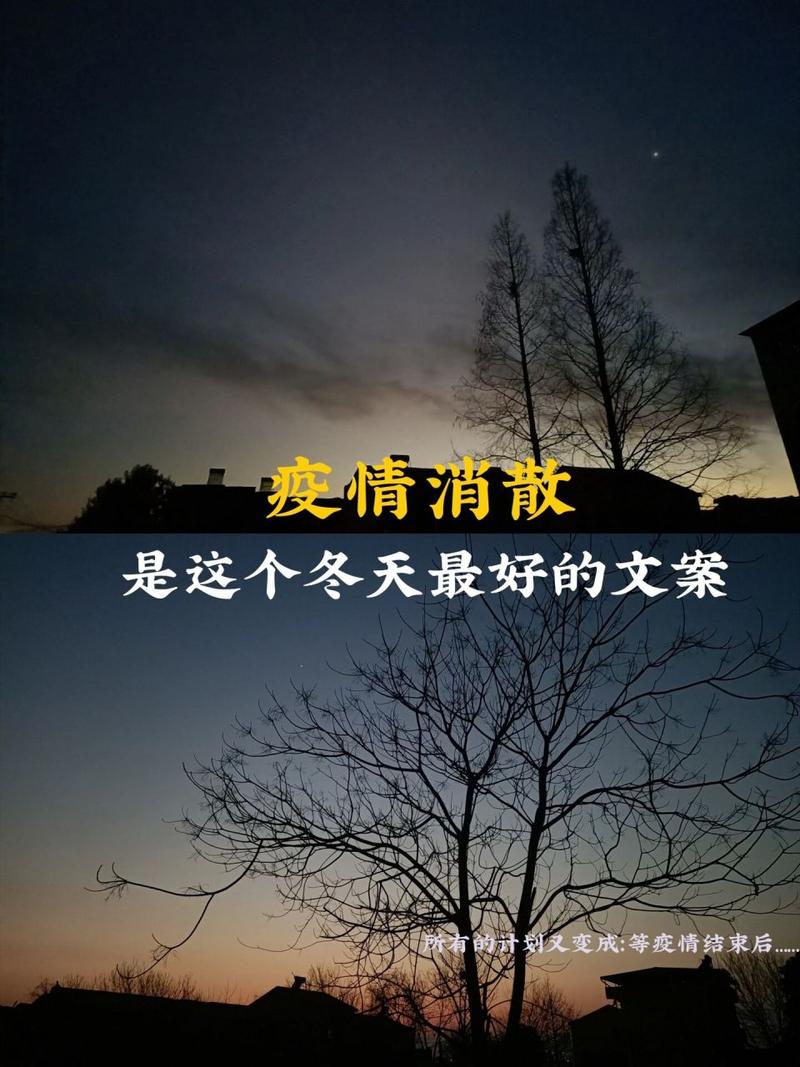 安平吧疫情/安平最新消息