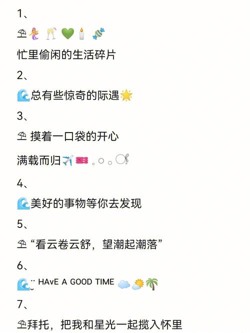 安平吧疫情/安平最新消息-第7张图片 安平吧疫情/安平最新消息-第7张图片