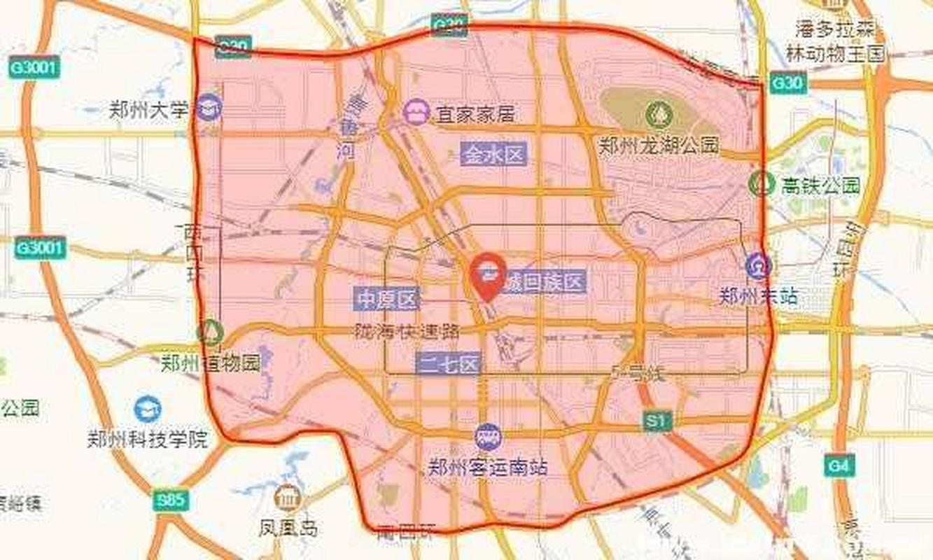 【郑州限行区域,郑州今日限行车辆尾号】-第5张图片 【郑州限行区域,郑州今日限行车辆尾号】-第5张图片