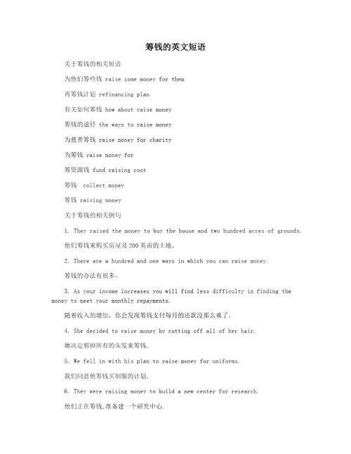 永清限号,永清限号今天限什么号-第4张图片 永清限号,永清限号今天限什么号-第4张图片