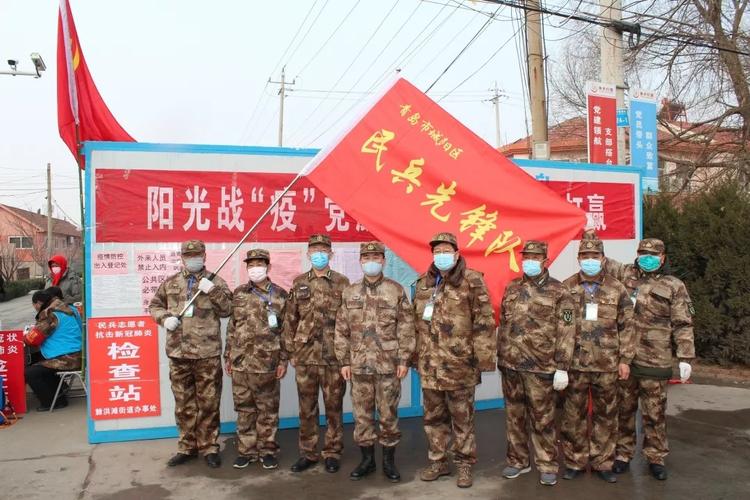 安徽民兵疫情-安徽民兵训练补助标准