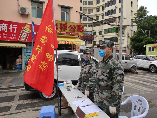 安徽民兵疫情-安徽民兵训练补助标准-第4张图片 安徽民兵疫情-安徽民兵训练补助标准-第4张图片