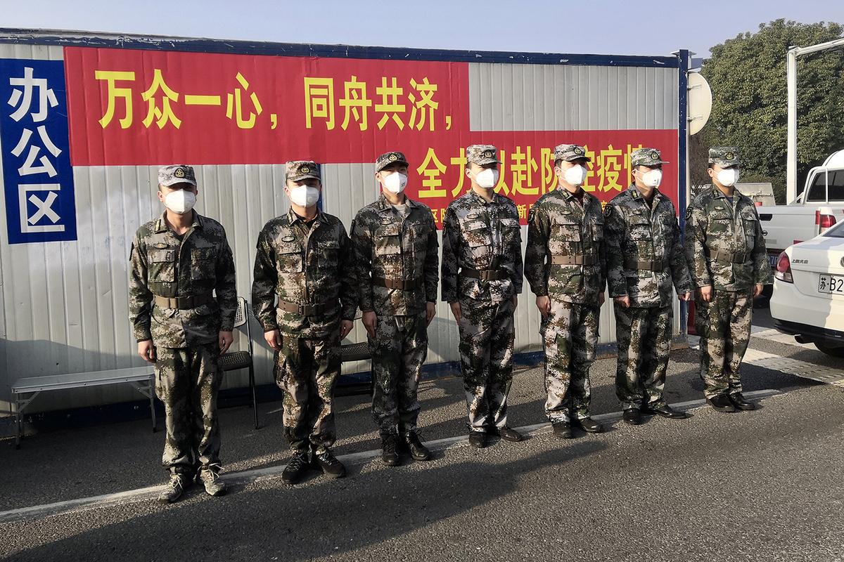 安徽民兵疫情-安徽民兵训练补助标准-第8张图片 安徽民兵疫情-安徽民兵训练补助标准-第8张图片