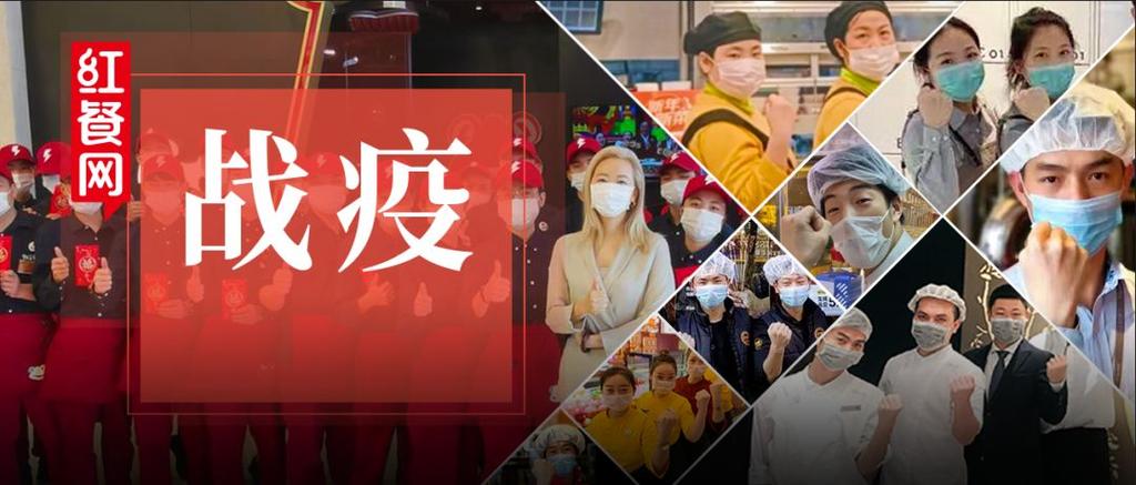 武汉疫情最新情况-武汉疫情最新情况风险等级-第6张图片 武汉疫情最新情况-武汉疫情最新情况风险等级-第6张图片