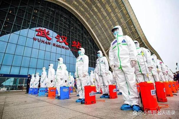 武汉疫情最新情况-武汉疫情最新情况风险等级-第8张图片 武汉疫情最新情况-武汉疫情最新情况风险等级-第8张图片