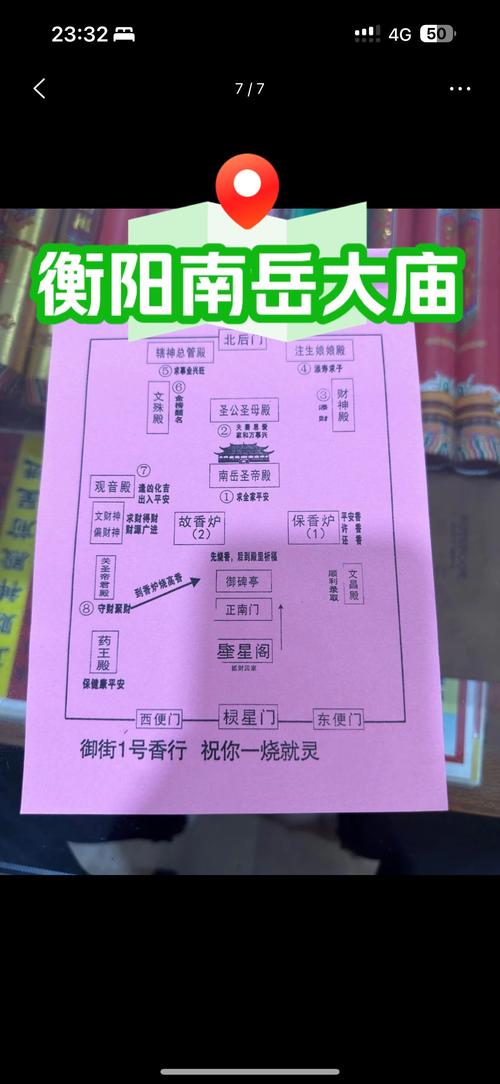 安徽大庙疫情-安徽多地发布疫情紧急提醒-第1张图片 安徽大庙疫情-安徽多地发布疫情紧急提醒-第1张图片