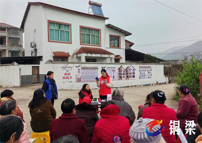安徽大庙疫情-安徽多地发布疫情紧急提醒-第6张图片 安徽大庙疫情-安徽多地发布疫情紧急提醒-第6张图片