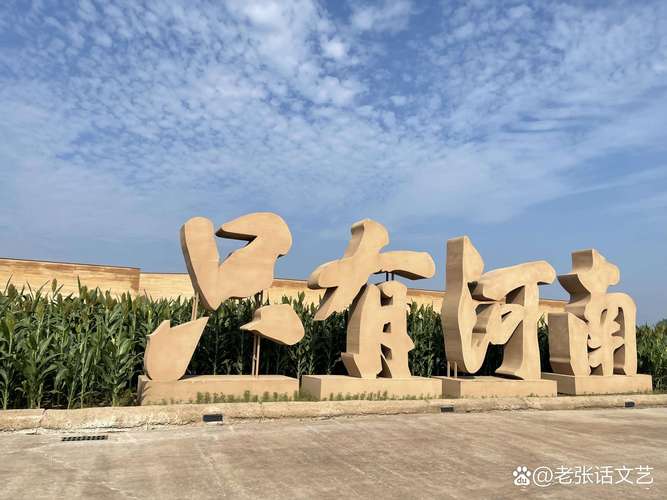 中牟限行区域图/中牟县的限行区域-第2张图片 中牟限行区域图/中牟县的限行区域-第2张图片