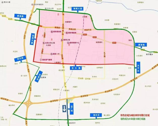固安限行区域(固安限行查询今天)-第4张图片 固安限行区域(固安限行查询今天)-第4张图片