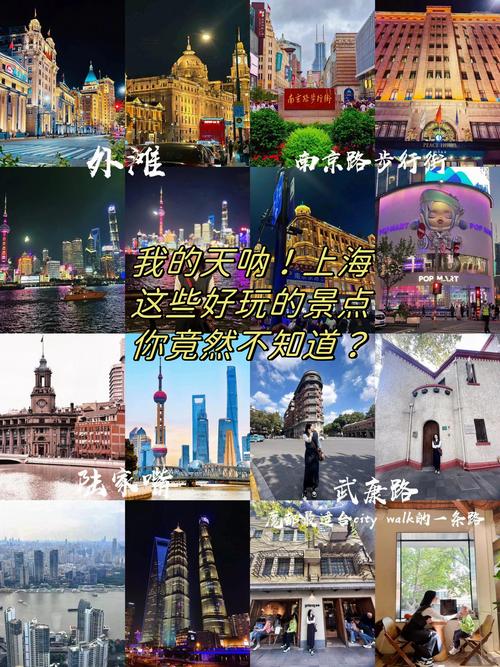 安徽今日疫情地图(安徽今日疫情地图最新)-第4张图片 安徽今日疫情地图(安徽今日疫情地图最新)-第4张图片