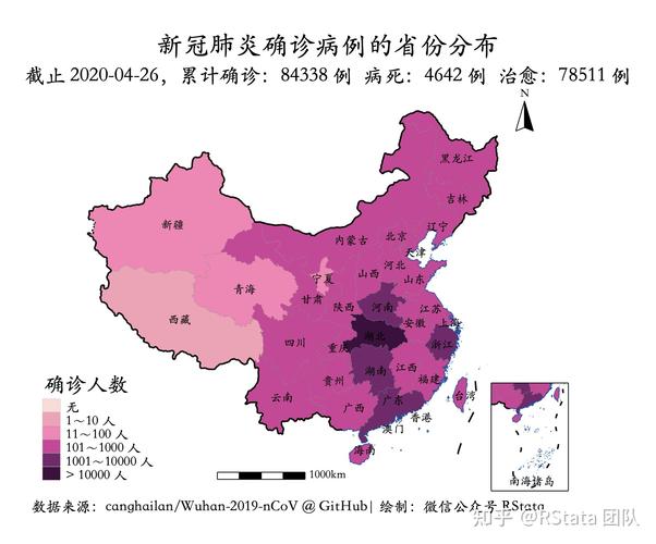 安徽17疫情-安徽疫情通报最新-第1张图片 安徽17疫情-安徽疫情通报最新-第1张图片