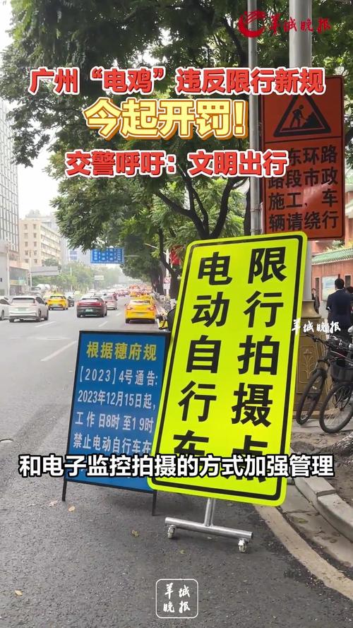 闯限行怎么处罚-西安闯限行怎么处罚-第6张图片 闯限行怎么处罚-西安闯限行怎么处罚-第6张图片
