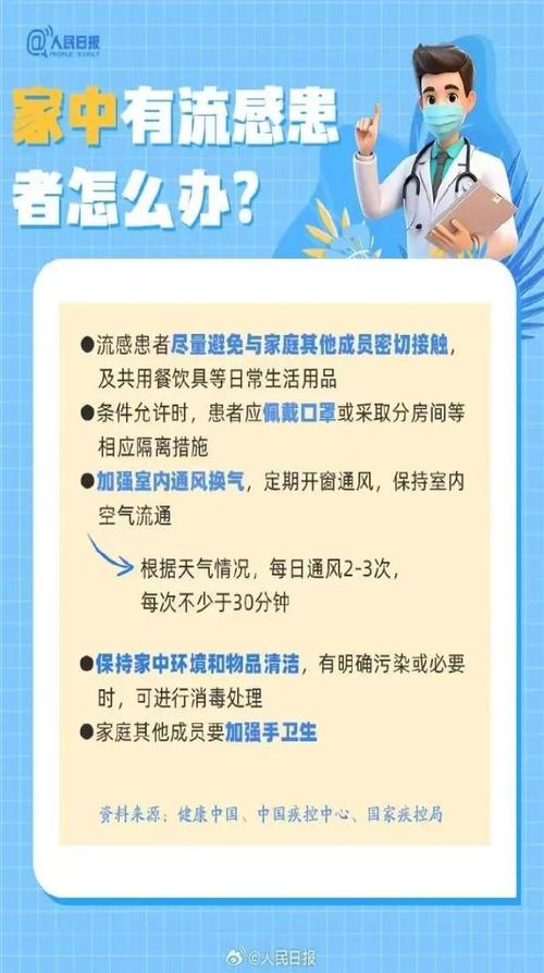 长沙疫情最新情况最新消息今天(长沙疫情最新数据消息今天)-第2张图片 长沙疫情最新情况最新消息今天(长沙疫情最新数据消息今天)-第2张图片