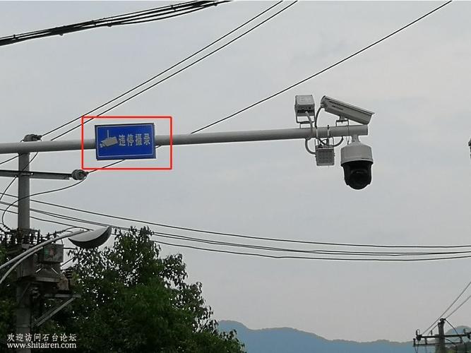 深圳限行摄像头/深圳限行摄像头有哪些-第8张图片 深圳限行摄像头/深圳限行摄像头有哪些-第8张图片