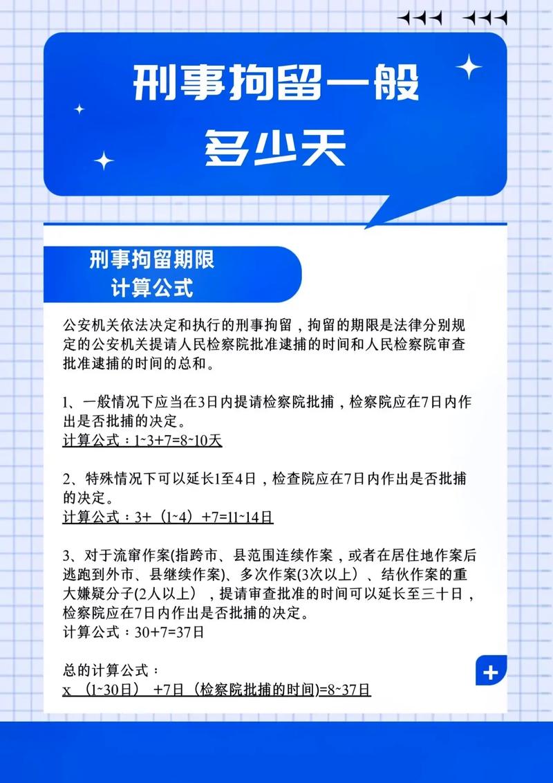 安徽疫情关卡(安徽疫情脉络)-第5张图片 安徽疫情关卡(安徽疫情脉络)-第5张图片