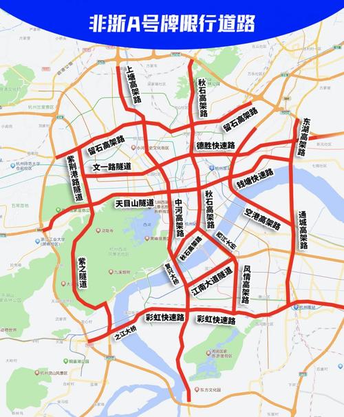 长春市限行(长春市限行路段有哪些)-第6张图片 长春市限行(长春市限行路段有哪些)-第6张图片