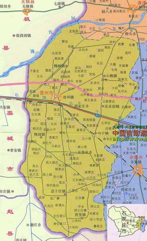 晋州限行(晋州限行时间最新规定)-第1张图片 晋州限行(晋州限行时间最新规定)-第1张图片