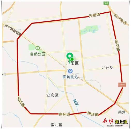 廊坊限行区域/廊坊限行区域范围-第8张图片 廊坊限行区域/廊坊限行区域范围-第8张图片