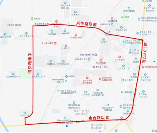 定兴限号查询今天/定兴限号查询今天限号多少-第3张图片 定兴限号查询今天/定兴限号查询今天限号多少-第3张图片