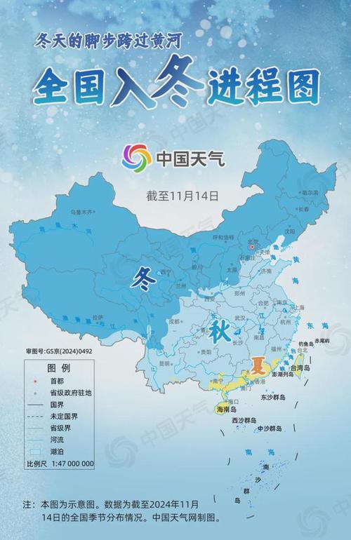 安徽合肥疫情地图,合肥疫情地图及实时播报-第5张图片 安徽合肥疫情地图,合肥疫情地图及实时播报-第5张图片