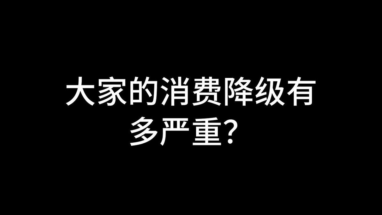 安徽疫情降级/安徽疫情恢复-第1张图片 安徽疫情降级/安徽疫情恢复-第1张图片